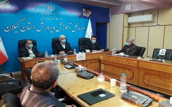 اجرای طرح هدایت در مدارس گیلان