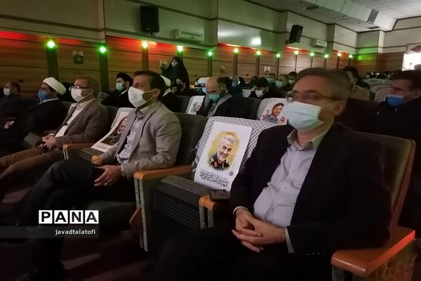 مراسم سالگرد حاج قاسم سلیمانی ناحیه دو شهر ری