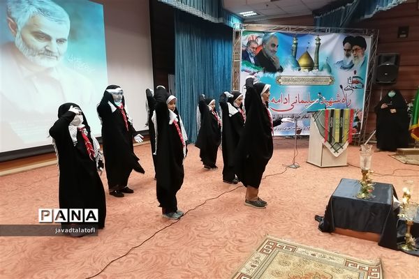 مراسم سالگرد حاج قاسم سلیمانی ناحیه دو شهر ری