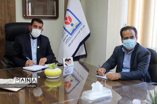 جلسه شورای  اداری معاونت پرورشی و فرهنگی اداره‌کل آموزش و پرورش استان بوشهر