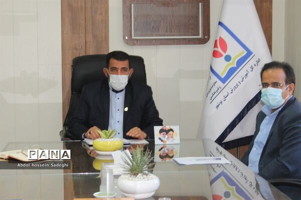 جلسه شورای  اداری معاونت پرورشی و فرهنگی اداره‌کل آموزش و پرورش استان بوشهر