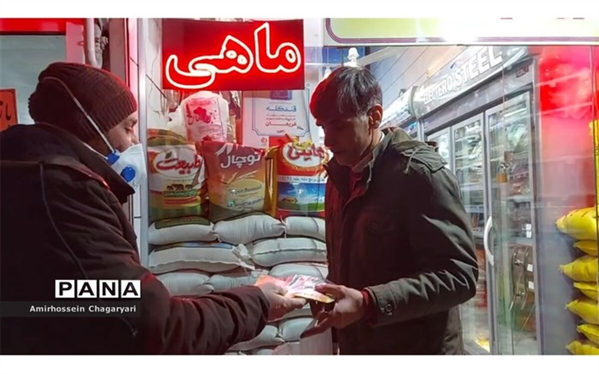 توزیع ۹۰۰ بسته بهداشتی در تایباد