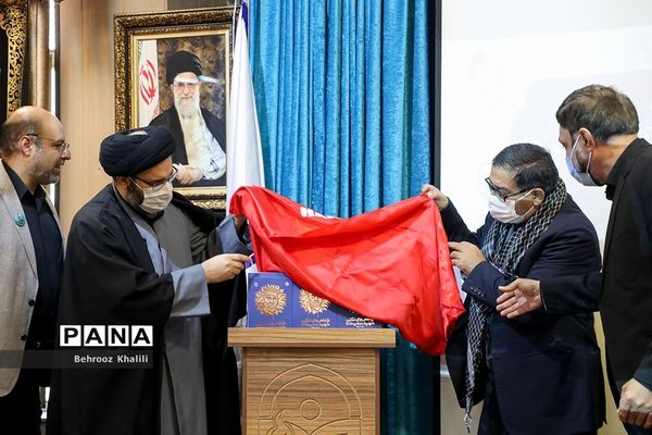 آئین بزرگداشت نخستین سالگرد شهادت سردار سپهبد شهید قاسم سلیمانی