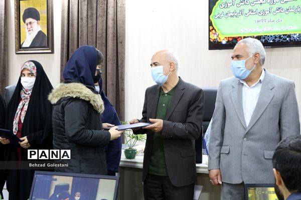 افتتاحیه دهمین دوره مجلس دانش آموزی بصورت مجازی در ارومیه