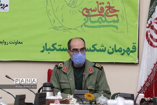 نشست خبرى تبیین برنامه‌هاى هفته مقاومت با حضور سردار عباسقلیزاده جانشین فرمانده سپاه عاشورا