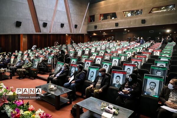 نخستین یادواره «نشان سلیمانی»