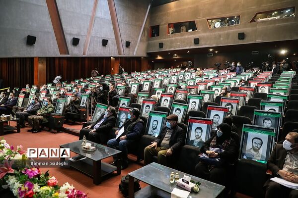 نخستین یادواره «نشان سلیمانی»