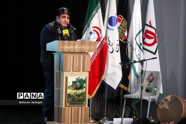 نخستین یادواره «نشان سلیمانی»