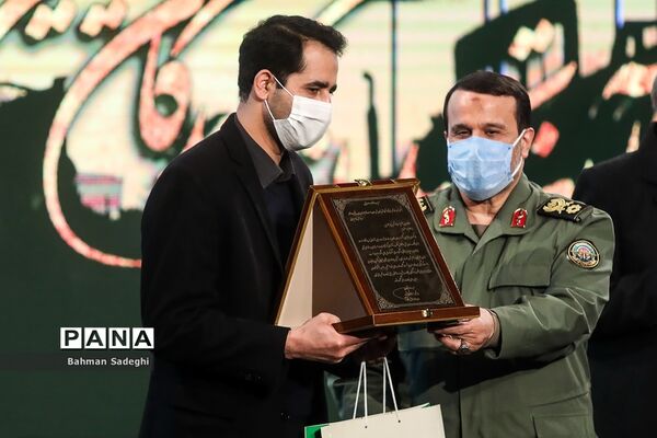 نخستین یادواره «نشان سلیمانی»