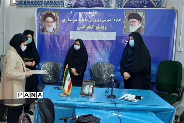 آیین تحلیف اعضای هیئت رئیسه مجلس دانش‌آموزی شهرستان‌های مازندران