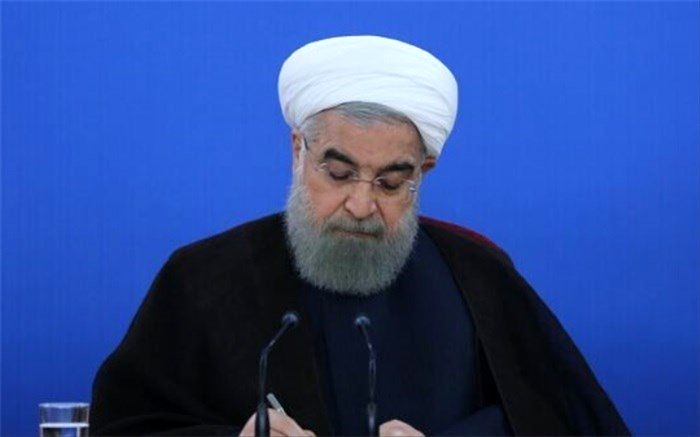 رئیس‌جمهوری درگذشت خواهر امام موسی صدر را تسلیت گفت