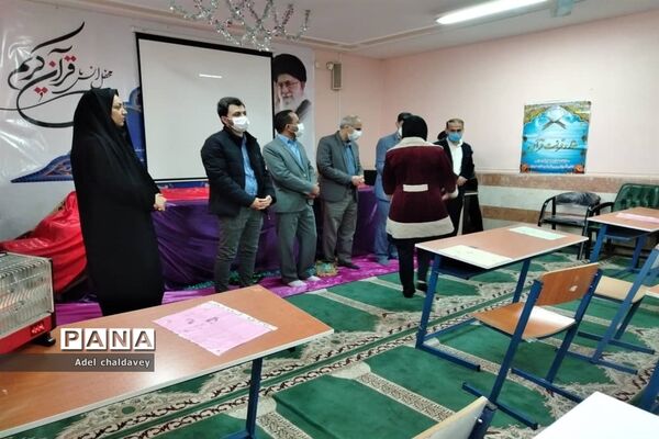 مراسم تقدیر از دانش‌آموزان برتر مسابقات، جشنواره‌های تولیدمحتوای الکترونیکی وآزمایشگاهی شهرستان حمیدیه