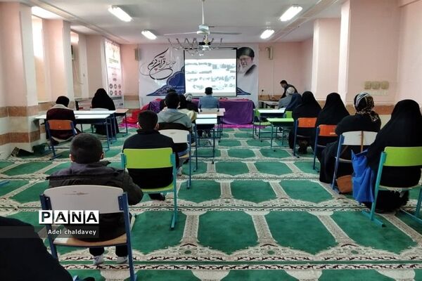 مراسم تقدیر از دانش‌آموزان برتر مسابقات، جشنواره‌های تولیدمحتوای الکترونیکی وآزمایشگاهی شهرستان حمیدیه