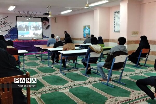 مراسم تقدیر از دانش‌آموزان برتر مسابقات، جشنواره‌های تولیدمحتوای الکترونیکی وآزمایشگاهی شهرستان حمیدیه