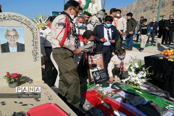 آیین گرامیداشت چهلمین روز درگذشت زنده یاد مجید جعفری