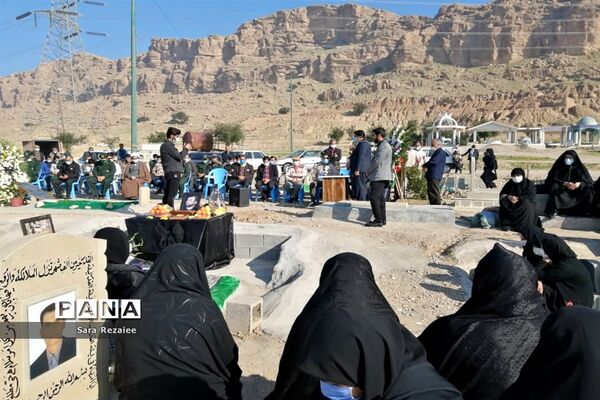 آیین گرامیداشت چهلمین روز درگذشت زنده یاد مجید جعفری