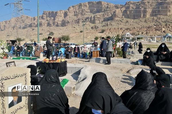 آیین گرامیداشت چهلمین روز درگذشت زنده یاد مجید جعفری