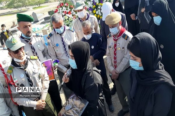 آیین گرامیداشت چهلمین روز درگذشت زنده یاد مجید جعفری