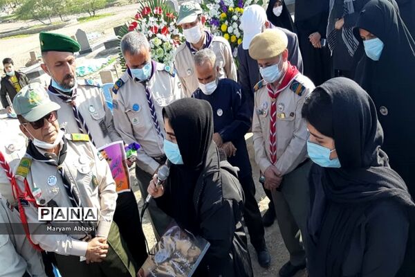آیین گرامیداشت چهلمین روز درگذشت زنده یاد مجید جعفری