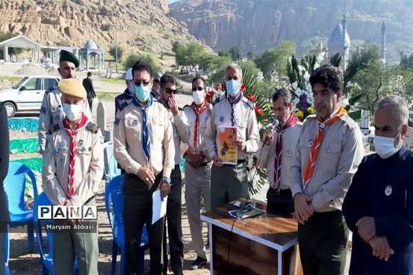 آیین گرامیداشت چهلمین روز درگذشت زنده یاد مجید جعفری