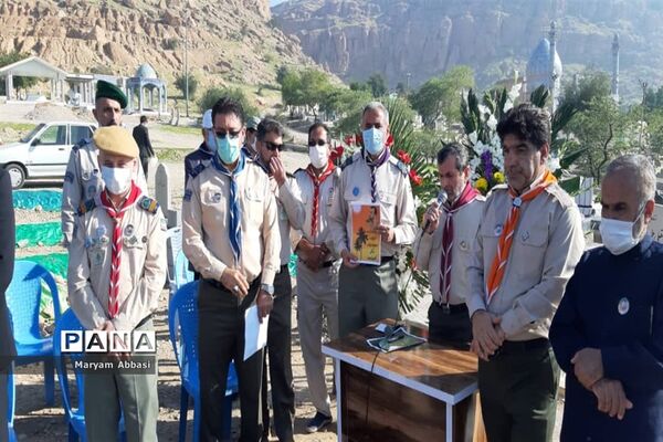 آیین گرامیداشت چهلمین روز درگذشت زنده یاد مجید جعفری