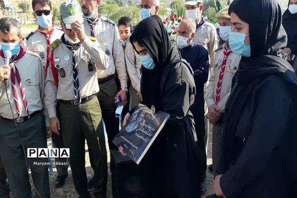 آیین گرامیداشت چهلمین روز درگذشت زنده یاد مجید جعفری