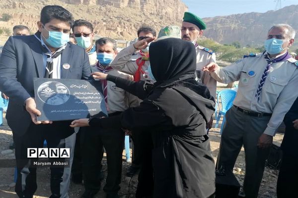 آیین گرامیداشت چهلمین روز درگذشت زنده یاد مجید جعفری