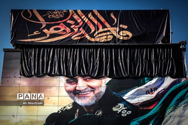 رونمایی از دیوار نگاره سردار شهید قاسم سلیمانی