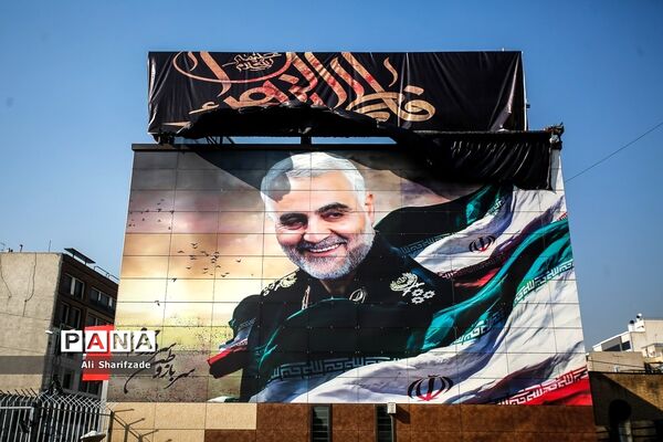 رونمایی از دیوار نگاره سردار شهید قاسم سلیمانی