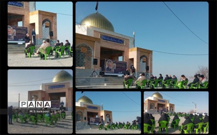 ویژه برنامه سالگرد شهادت حاج قاسم در سامان