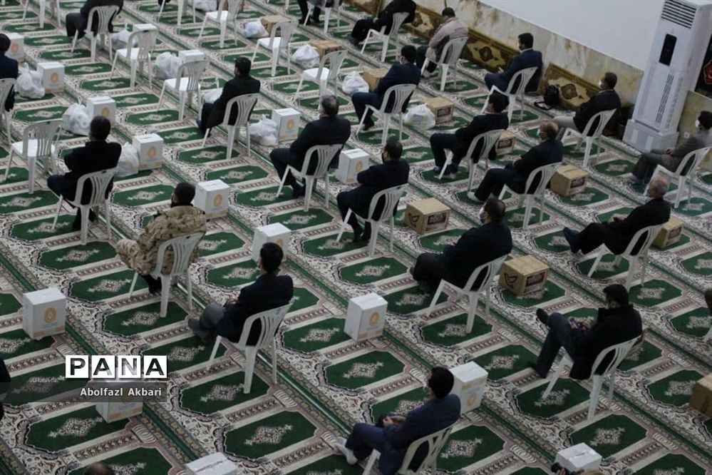 آیین نهضت کمک‌های مؤمنانه