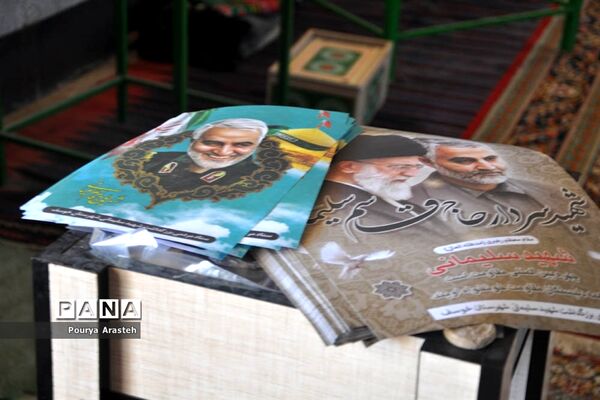 فضاسازی سالگرد شهادت سردار دلها  درشهرستان خوسف  استان خراسان جنوبی