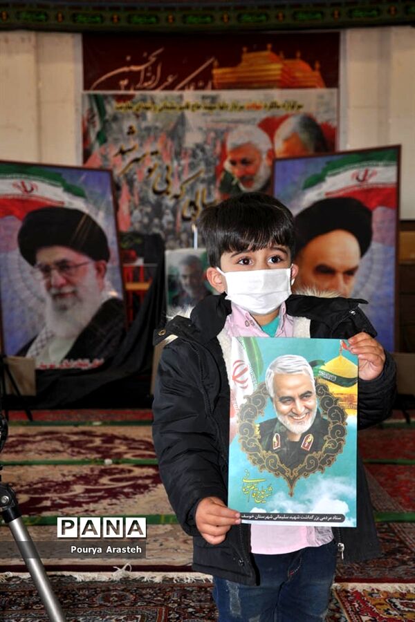 فضاسازی سالگرد شهادت سردار دلها  درشهرستان خوسف  استان خراسان جنوبی