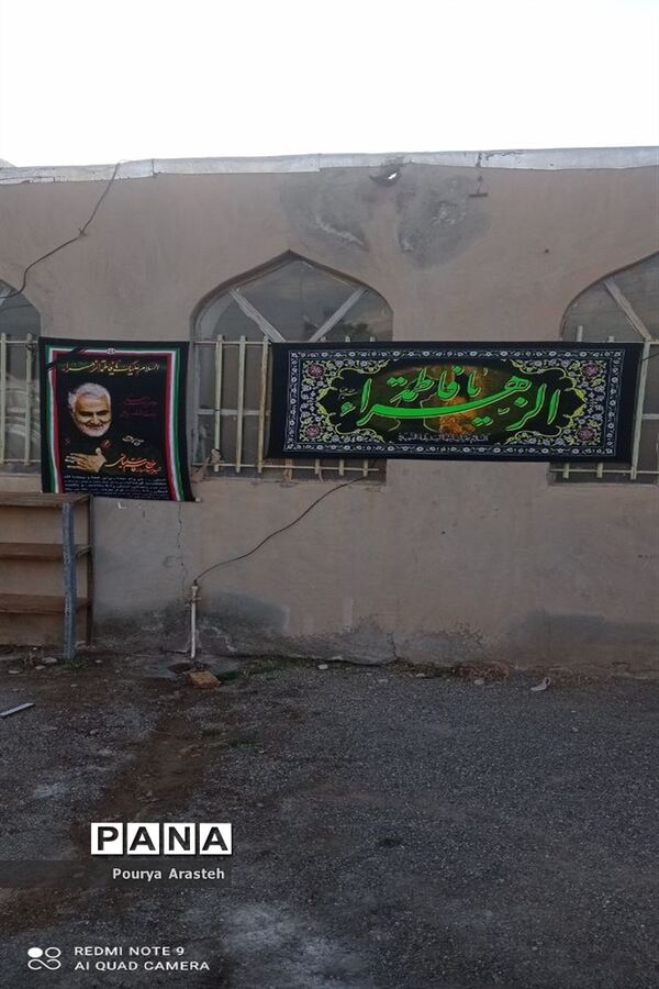 فضاسازی  روستای معصوم آباد شهرستان خوسف به مناسبت ایام فاطمیه وشهادت سرداردلها