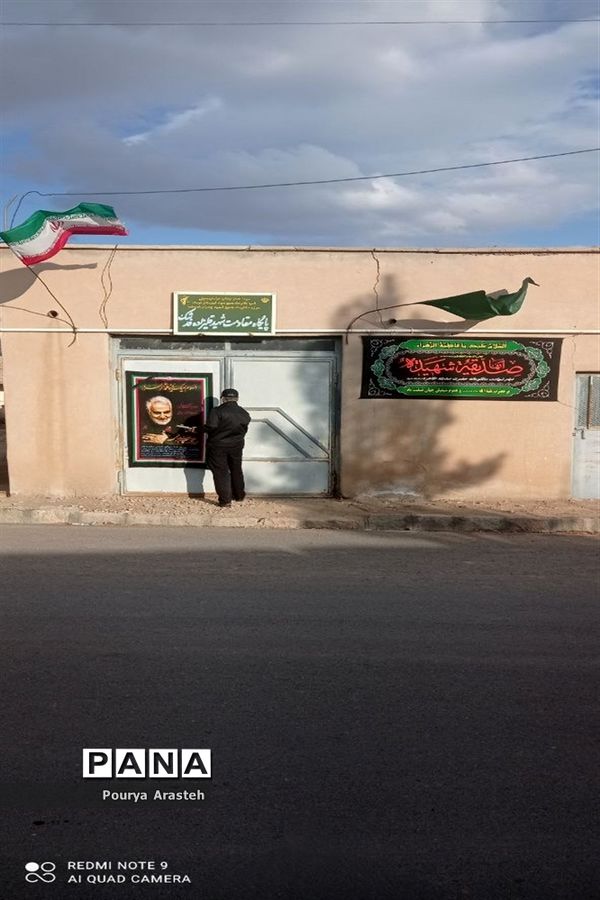 فضاسازی  روستای معصوم آباد شهرستان خوسف به مناسبت ایام فاطمیه وشهادت سرداردلها