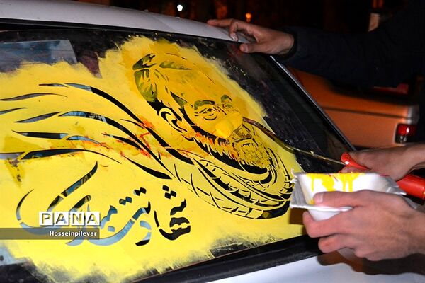 ایستگاه ماشین‌نویسی  سردار دل‌ها در بیرجند