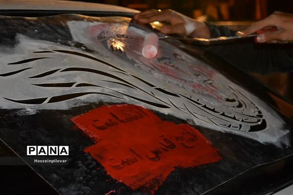 ایستگاه ماشین‌نویسی  سردار دل‌ها در بیرجند