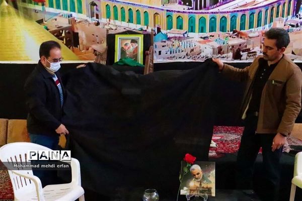 بزرگداشت سالگرد شهادت سردار دلها درآباده