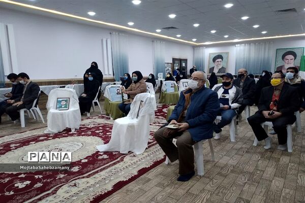 مراسم اختتامیه جشنواره تولید محتوای سردار دلها در کاشمر