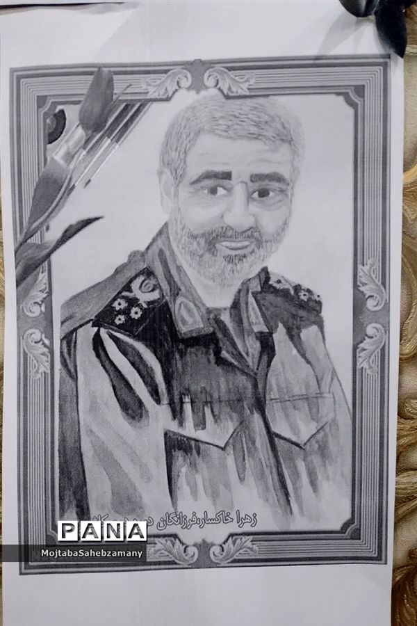 مراسم اختتامیه جشنواره تولید محتوای سردار دلها در کاشمر