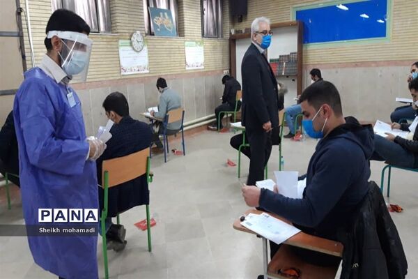 برگزاری آزمون استخدامی متمرکز دستگاههای اجرایی در شهرستان ورامین