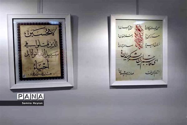برگزاری کارگاه هم‌نویسی و نمایشگاه خوشنویسی دربیرجند