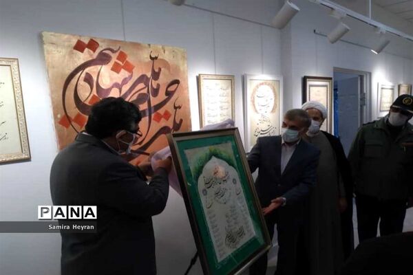 برگزاری کارگاه هم‌نویسی و نمایشگاه خوشنویسی دربیرجند