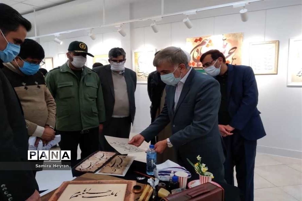 برگزاری کارگاه هم‌نویسی و نمایشگاه خوشنویسی دربیرجند