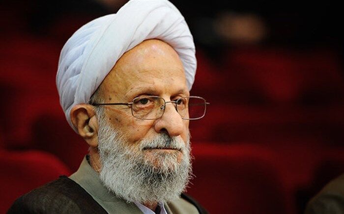 سازمان دانش آموزی استان  اصفهان  به مناسبت رحلت آیت الله مصباح یزدی بیانه ای صادر کرد