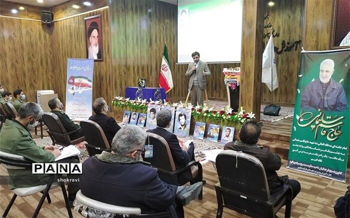 مراسم اولین سالگرد شهادت سردار سلیمانی در آموزش و پرورش شهرستان طرقبه شاندیز برگزار شد