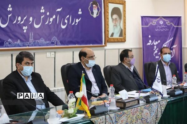 مراسم تکریم و معارفه مدیرکل آموزش و پرورش استان یزد