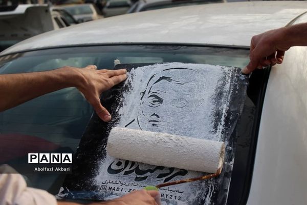 نخستین سالگرد شهید سلیمانی در ساری