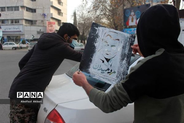 نخستین سالگرد شهید سلیمانی در ساری