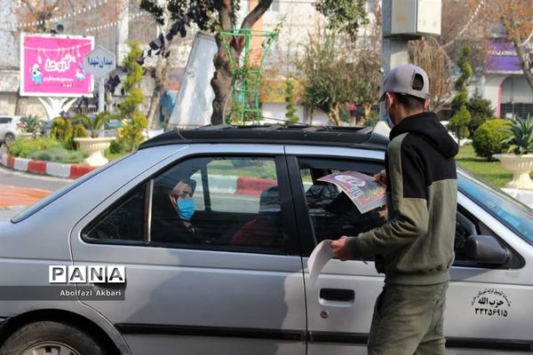 نخستین سالگرد شهید سلیمانی در ساری